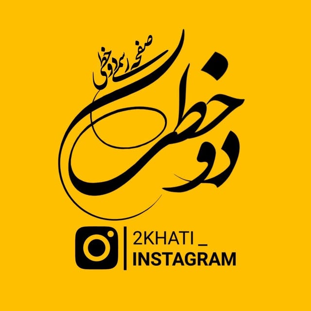 @2khati_ profile picture