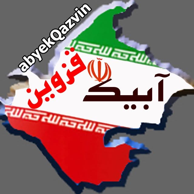 @abyekqazvin profile picture