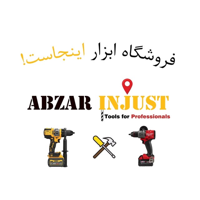 @abzarinjust profile picture