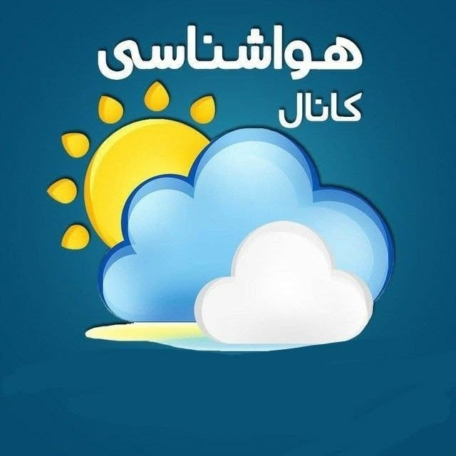 @aerology_ir profile picture