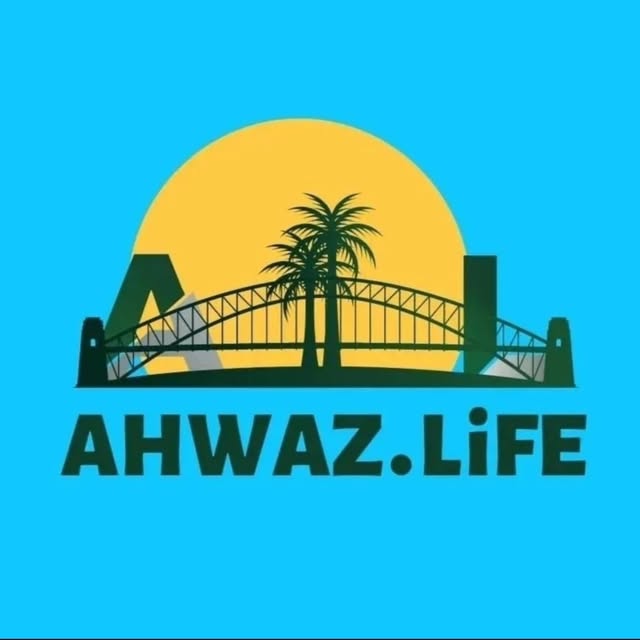 @ahwaz.life profile picture