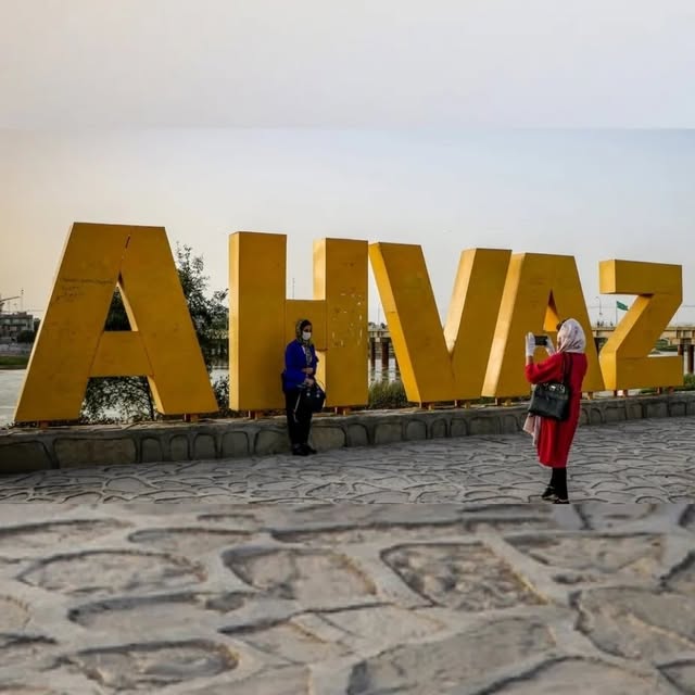 @ahwaz_shahr profile picture