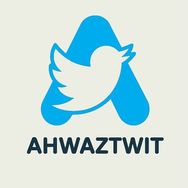 @ahwaztwit profile picture