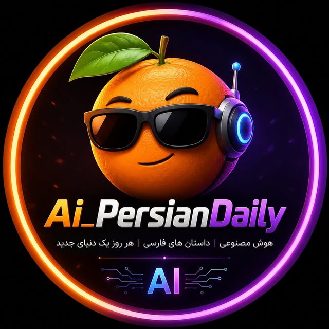 @ai_persiandaily profile picture