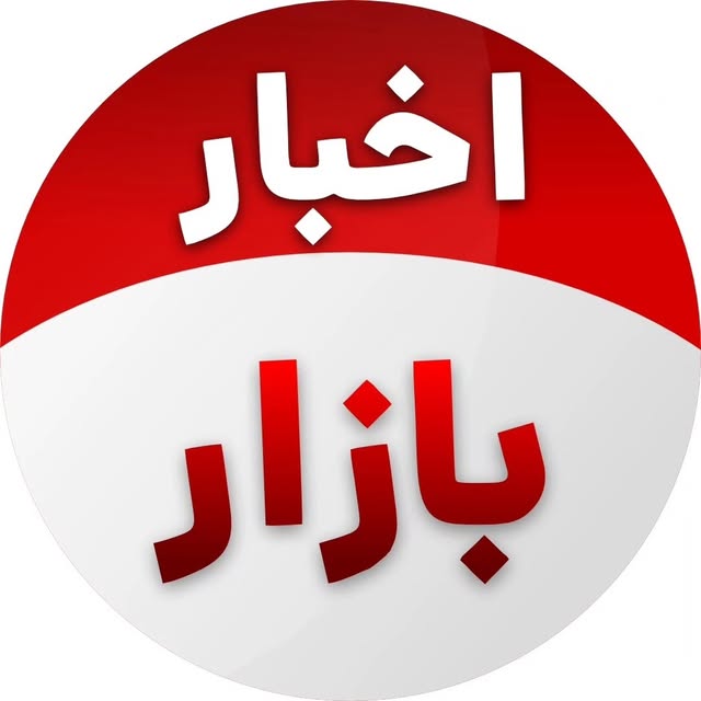@akhbar.bazar profile picture