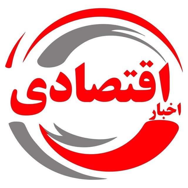 @akhbar.eghtesadi profile picture