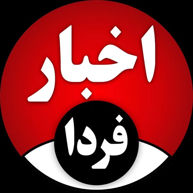 @akhbar.farda profile picture