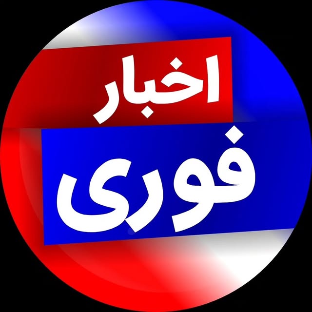 @akhbar.foouri profile picture