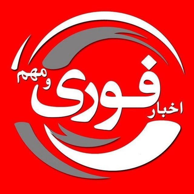 @akhbar.fouri profile picture