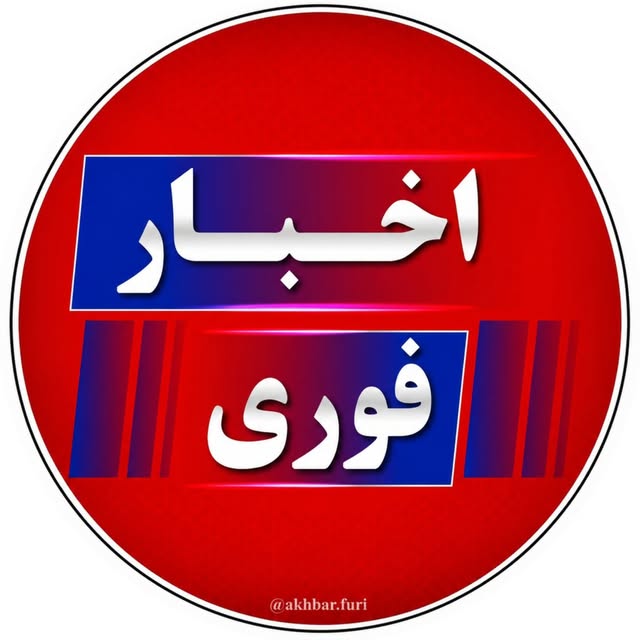 @akhbar.furi profile picture