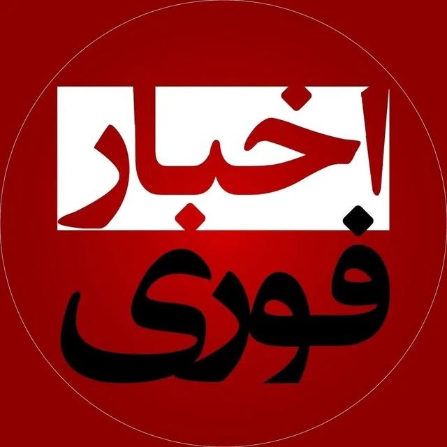 @akhbar__fouri profile picture