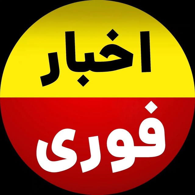 @akhbar__furi profile picture