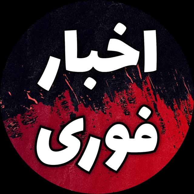 @akhbar_foouri profile picture