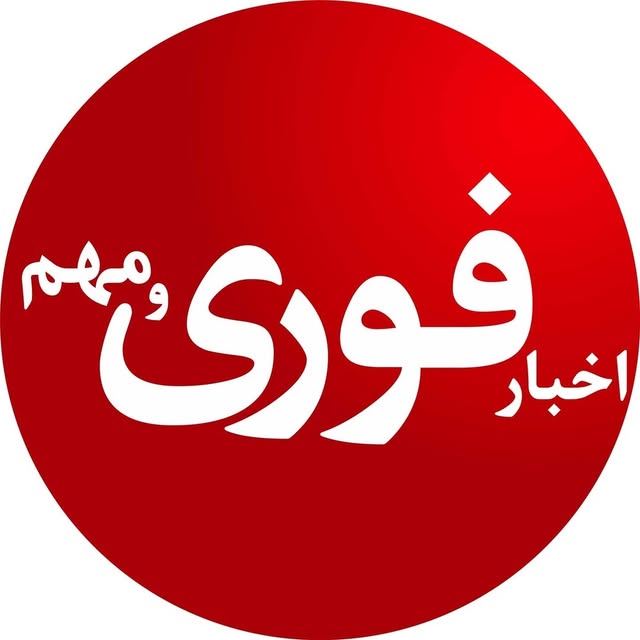@akhbare__fouri profile picture