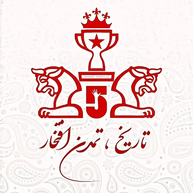 @akhbare_persepolis_fc profile picture