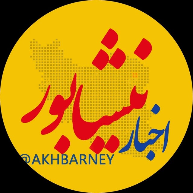 @akhbarney profile picture