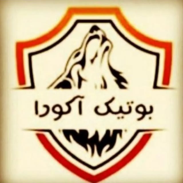 @akora_boutique_ profile picture