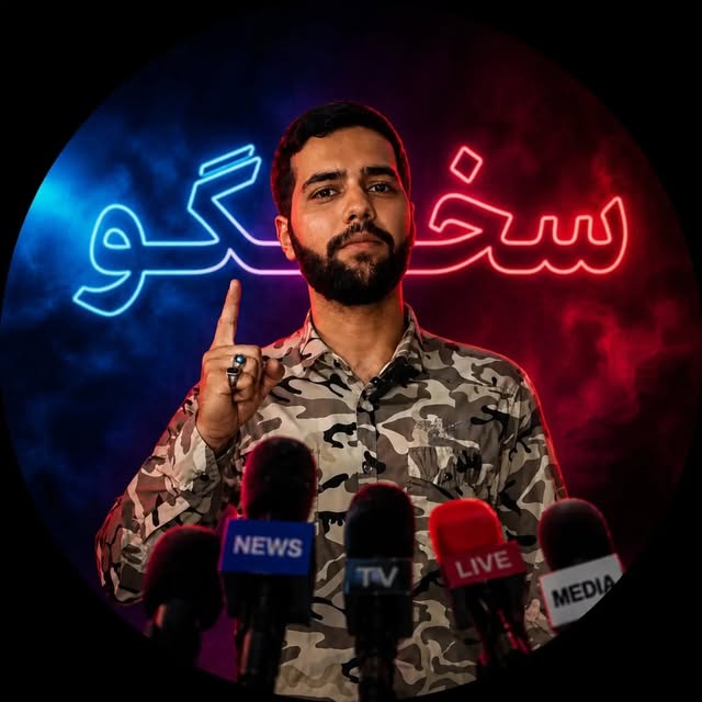 @amirrokh_officiall profile picture