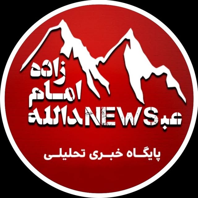 @amol_emamzadehabdollah profile picture