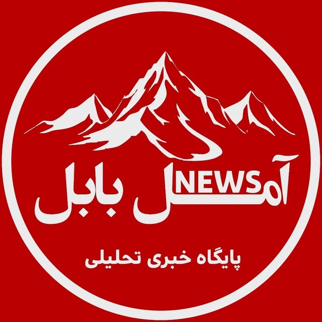 @amollbaboll profile picture