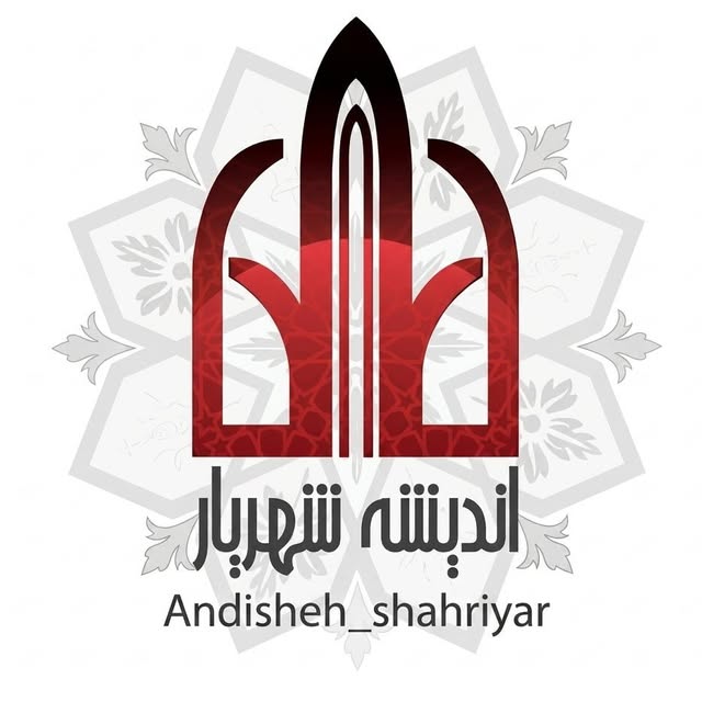 @andisheh_shahriyar profile picture
