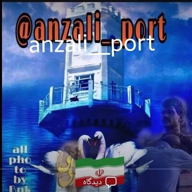 @anzali__port profile picture