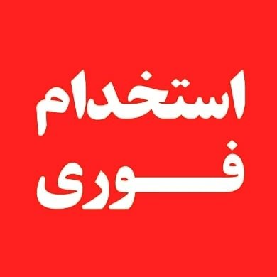 @arak.karyabi profile picture