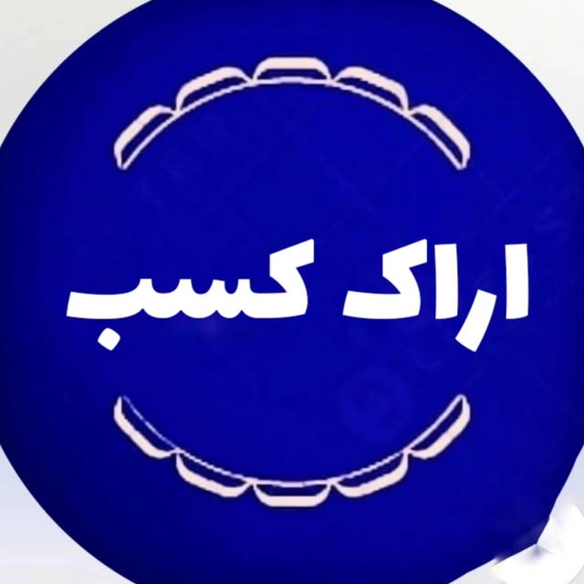 @arak_kasb profile picture