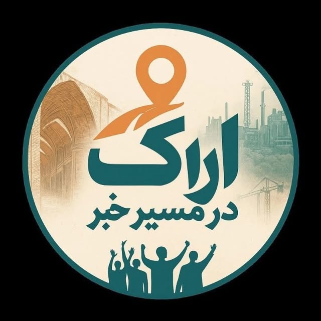 @arak_khabar47 profile picture