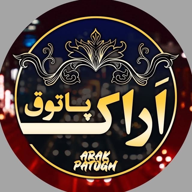@arak_patoogh profile picture