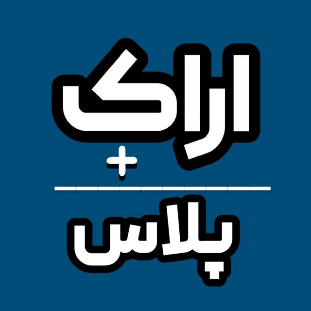 @arak_pluse profile picture