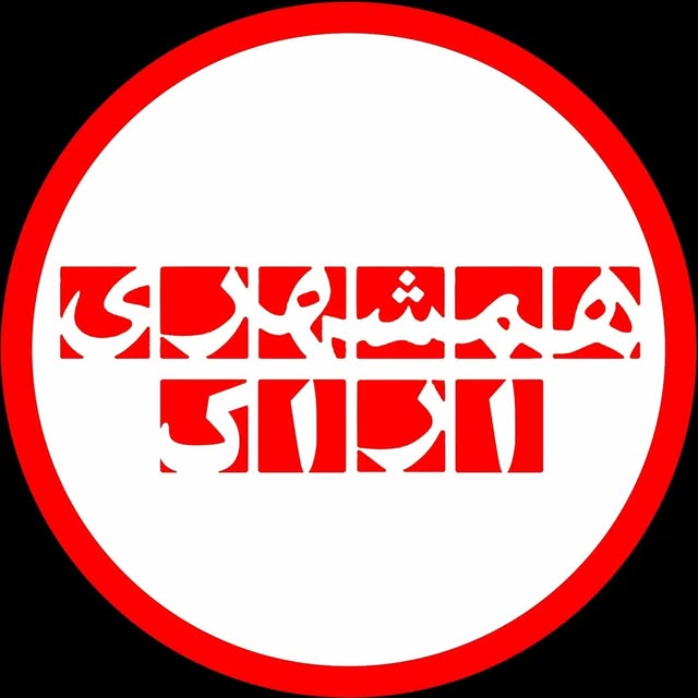 @arakhamshahri profile picture