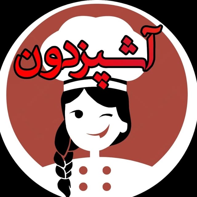 @ashpazdoon profile picture