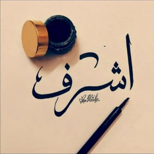@ashrafsoltani1348 profile picture