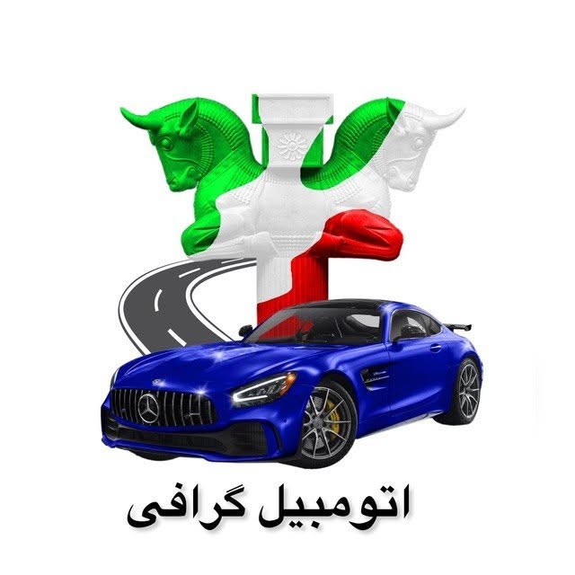 @automobile_graphy profile picture