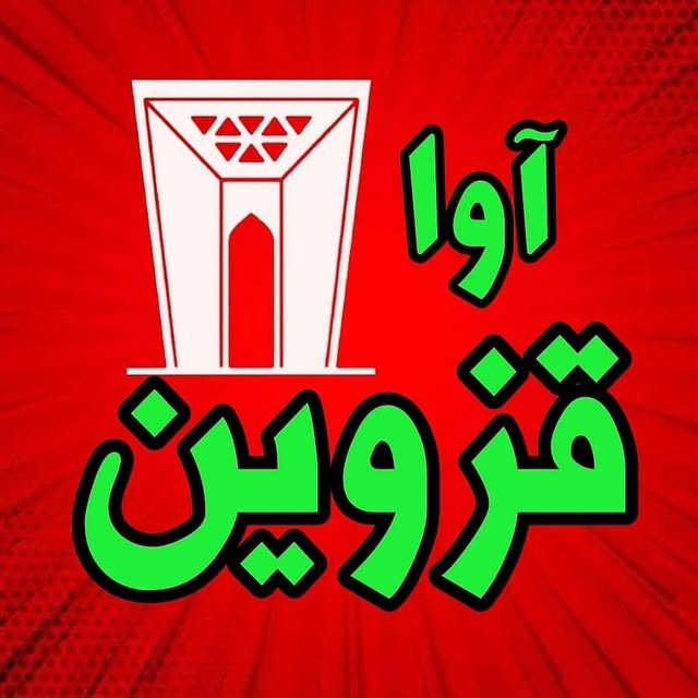 @ava_qazvin profile picture