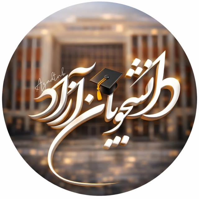 @azadtnb profile picture