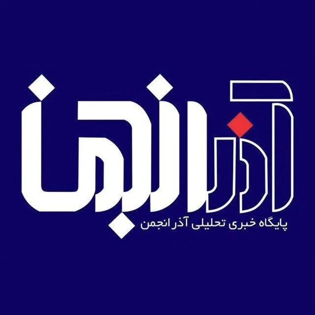 @azaranjoman profile picture