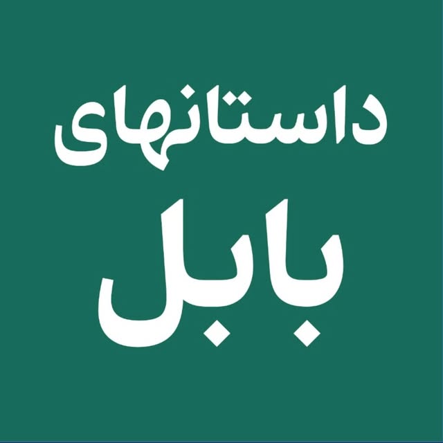 @babol.storyi profile picture