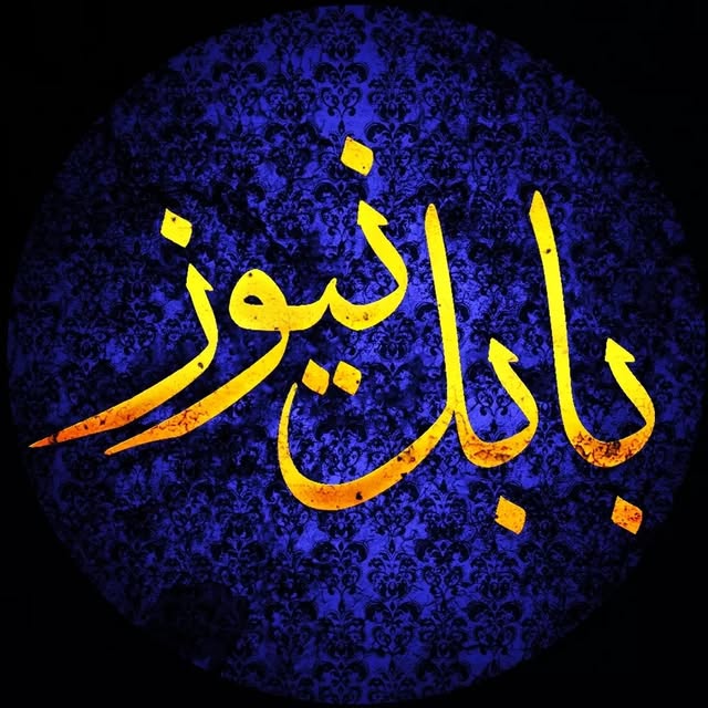 @babol__news profile picture