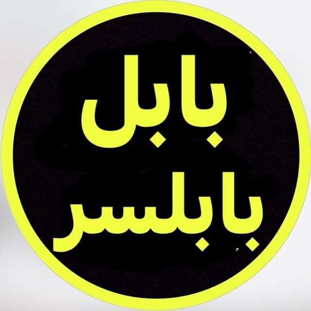 @babol_babolsar_ profile picture