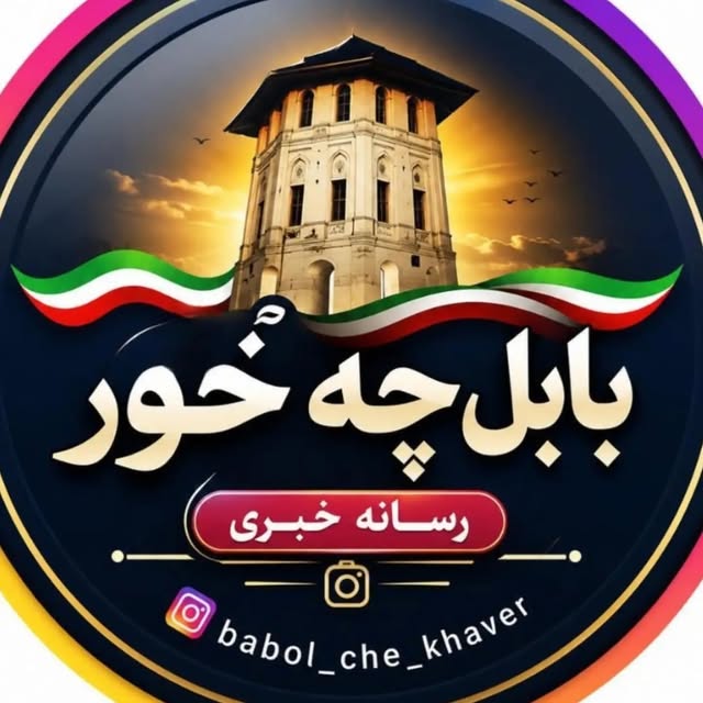 @babol_che_khaver profile picture