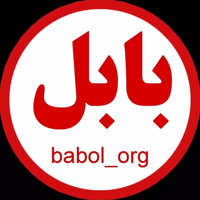 @babol_org profile picture