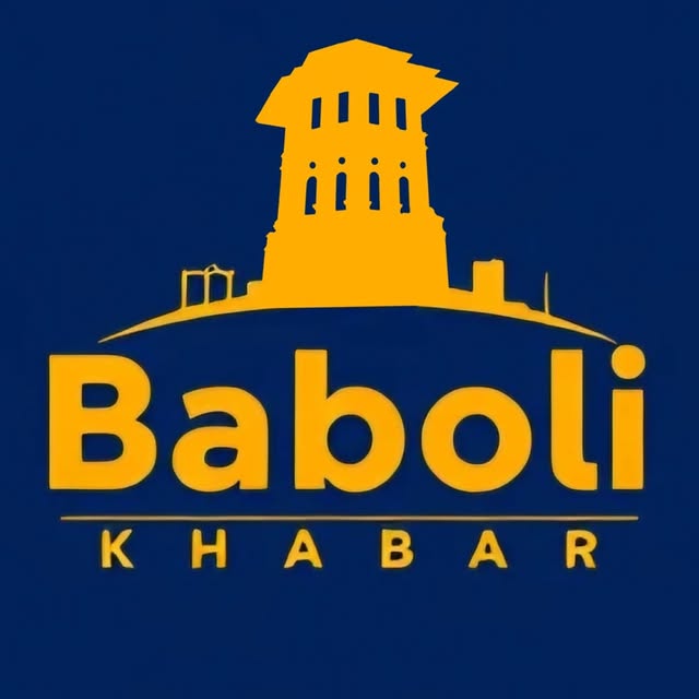@babolikhabar profile picture