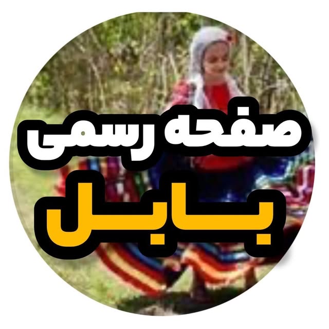 @babolofficial profile picture