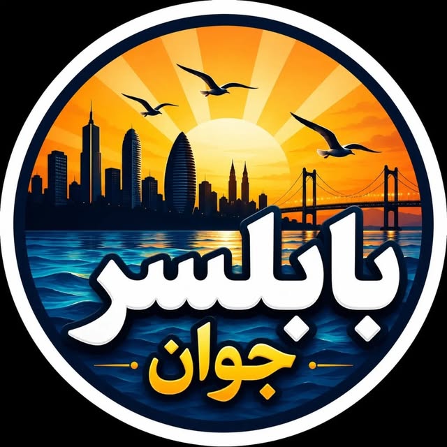 @babolsarjavan profile picture