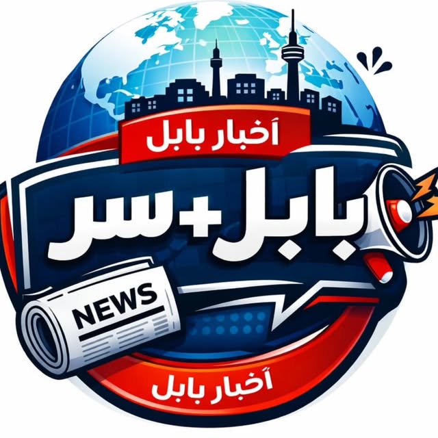 @babul_babolsar profile picture