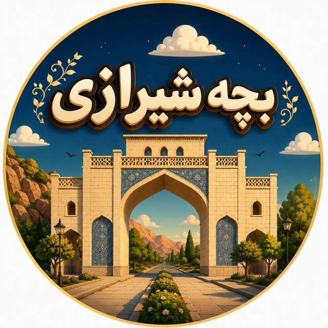 @bache.shirazi profile picture
