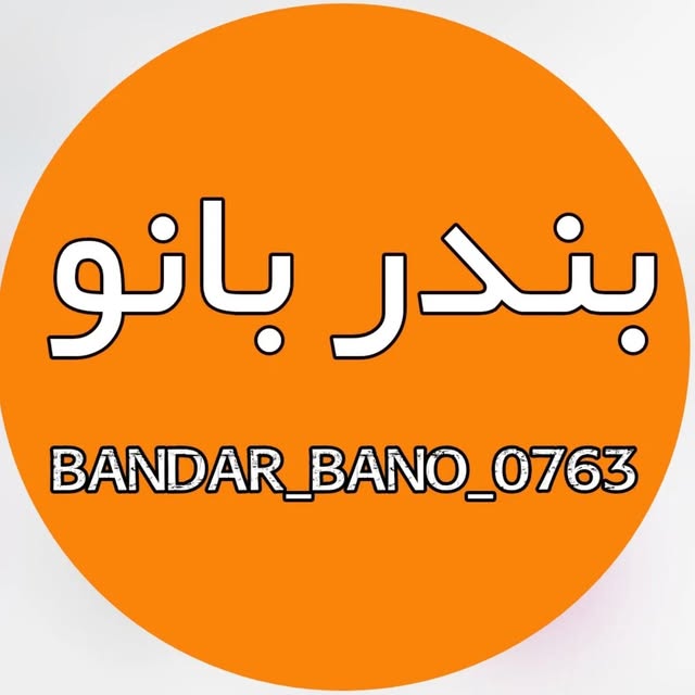 @bandar_bano_0763 profile picture