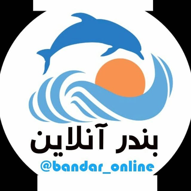 @bandar_online profile picture